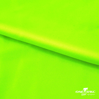 Бифлекс "ОмТекс", 200 гр/м2, шир. 150 см, цвет зелёный неон, (3,23 м/кг), блестящий - купить в Обнинске. Цена 1 672.04 руб.