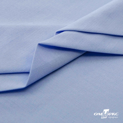 Ткань сорочечная стрейч 14-4121, 115 гр/м2, шир.150см, цвет голубой - купить в Обнинске. Цена 346.03 руб.
