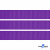 Репсовая лента 015, шир. 12 мм/уп. 50+/-1 м, цвет фиолет - купить в Обнинске. Цена: 152.05 руб.