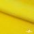 Флис DTY 14-0760, 240 г/м2, шир. 150 см, цвет яркий желтый - купить в Обнинске. Цена 640.46 руб.