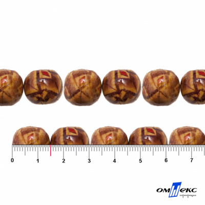 0133-Бусины деревянные "ОмТекс", 15 мм, упак.50+/-3шт - купить в Обнинске. Цена: 77 руб.
