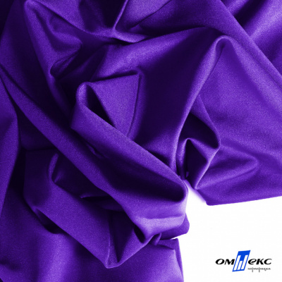 Бифлекс "ОмТекс", 200 гр/м2, шир. 150 см, цвет фиолетовый, (3,23 м/кг), блестящий - купить в Обнинске. Цена 1 483.96 руб.