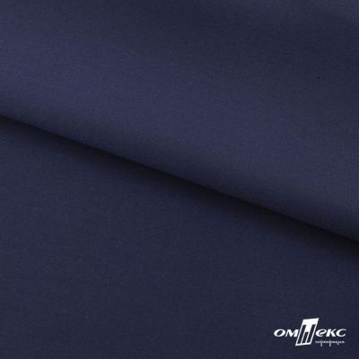 Ткань костюмная "Остин" 80% P, 20% R, 230 (+/-10) г/м2, шир.145 (+/-2) см, цв 8 - т.синий - купить в Обнинске. Цена 380.25 руб.