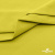 Ткань сорочечная стрейч 14-0852, 115 гр/м2, шир.150см, цвет жёлтый - купить в Обнинске. Цена 282.16 руб.