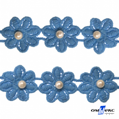 Тесьма вязанная "Цветок с бусиной" 187, шир. 29 мм/уп. 13,7+/-1 м, цвет голубой - купить в Обнинске. Цена: 1 084.20 руб.