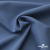 Ткань костюмная "Турин" 80% P, 16% R, 4% S, 230 г/м2, шир.150 см, цв-серо-голубой #19 - купить в Обнинске. Цена 428.38 руб.