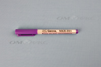 Маркер самоисчезающий MKR-003 фиолетовый - купить в Обнинске. Цена: 205.76 руб.