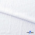 Ткань костюмная "Марлен", 97%P, 3%S, 170 г/м2 ш.150 см, цв-белый - купить в Обнинске. Цена 217.67 руб.