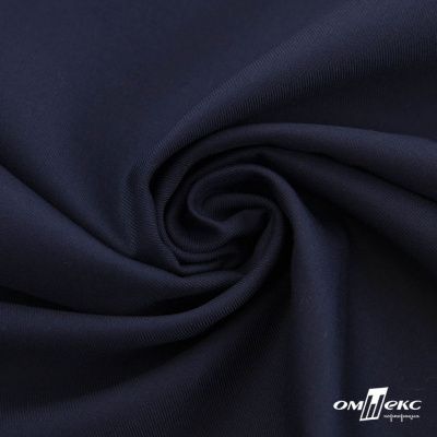 Ткань костюмная "Остин" 80% P, 20% R, 230 (+/-10) г/м2, шир.145 (+/-2) см, цв 1 - Темно синий - купить в Обнинске. Цена 380.25 руб.