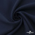 Ткань костюмная "Микела", 96%P 4%S, 255 г/м2 ш.150 см, цв-т.синий #2 - купить в Обнинске. Цена 345.40 руб.