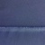 Костюмная ткань "Элис", 220 гр/м2, шир.150 см, цвет ниагара - купить в Обнинске. Цена 308 руб.