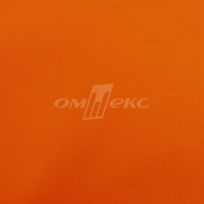 Оксфорд (Oxford) 240D 17-1350, PU/WR, 115 гр/м2, шир.150см, цвет люм/оранжевый - купить в Обнинске. Цена 163.42 руб.