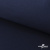 Ткань смесовая для спецодежды "Униформ" 19-3921, 190 гр/м2, шир.150 см, цвет т.синий - купить в Обнинске. Цена 119.80 руб.
