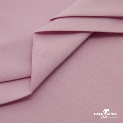 Ткань сорочечная стрейч 13-2805, 115 гр/м2, шир.150см, цвет розовый - купить в Обнинске. Цена 307.75 руб.