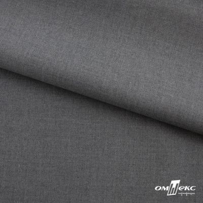 Ткань костюмная "Остин" 80% P, 20% R, 230 (+/-10) г/м2, шир.145 (+/-2) см,, цв 68 - серый  - купить в Обнинске. Цена 380.25 руб.