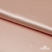 Атлас стрейч "Адель" 13-2805, 98 г/м2, шир. 150 см, цвет розовый кварц