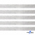 Лента металлизированная "ОмТекс", 15 мм/уп.22,8+/-0,5м, цв.- серебро - купить в Обнинске. Цена: 57.16 руб.