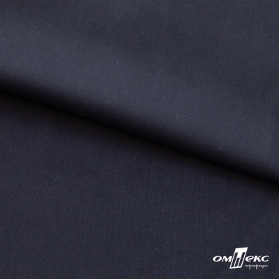 Ткань сорочечная Илер 100%полиэстр, 120 г/м2 ш.150 см, цв. темно синий - купить в Обнинске. Цена 290.24 руб.
