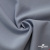 Ткань костюмная "Прато" 80% P, 16% R, 4% S, 230 г/м2, шир.150 см, цв-голубой #32 - купить в Обнинске. Цена 470.17 руб.