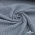 Ткань костюмная "Джинс", 345 г/м2, 100% хлопок, шир. 150 см, Цв. 1/ Light blue - купить в Обнинске. Цена 686 руб.