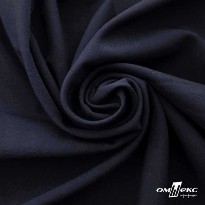 Ткань костюмная Зара, 92%P 8%S, Dark blue/Т.синий, 200 г/м2, шир.150 см - купить в Обнинске. Цена 325.28 руб.