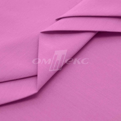 Сорочечная ткань 16-2120, 120 гр/м2, шир.150см, цвет розовый - купить в Обнинске. Цена 166.33 руб.
