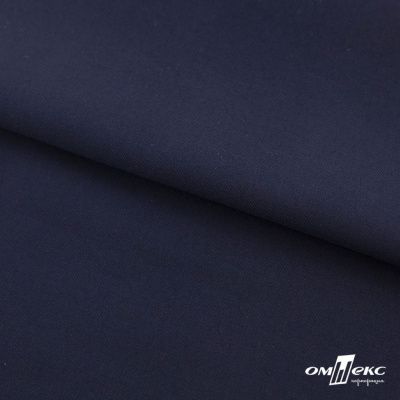 Ткань костюмная "Остин" 80% P, 20% R, 230 (+/-10) г/м2, шир.145 (+/-2) см, цв 1 - Темно синий - купить в Обнинске. Цена 380.25 руб.