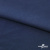 Ткань плательная Креп Рибера, 100% полиэстер,120 гр/м2, шир. 150 см, цв. Т.синий - купить в Обнинске. Цена 142.30 руб.