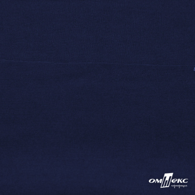 Джерси Понте-де-Рома, 95% / 5%, 150 см, 290гм2, цв. т. синий - купить в Обнинске. Цена 691.25 руб.