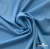 Бифлекс "ОмТекс", 230г/м2, 150см, цв.-голубой (15-4323) (2,9 м/кг), блестящий  - купить в Обнинске. Цена 1 646.73 руб.