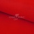Креп стрейч Манго 18-1763, 200 гр/м2, шир.150см, цвет красный - купить в Обнинске. Цена 258.89 руб.