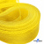 Регилиновая лента, шир.30мм, (уп.22+/-0,5м), цв. 11- желтый - купить в Обнинске. Цена: 183.75 руб.