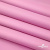 Мембранная ткань "Ditto" 15-2216, PU/WR, 130 гр/м2, шир.150см, цвет розовый - купить в Обнинске. Цена 310.76 руб.