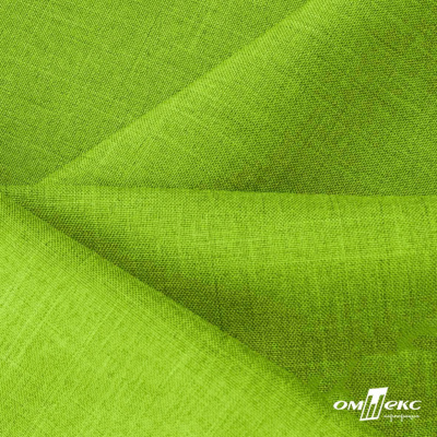 Ткань костюмная габардин Меланж,  цвет экз.зеленый/6253, 172 г/м2, шир. 150 - купить в Обнинске. Цена 284.20 руб.