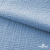 Ткань Муслин, 100% хлопок, 125 гр/м2, шир. 135 см (16-4120) цв.св.джинс - купить в Обнинске. Цена 388.08 руб.