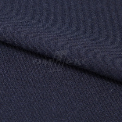 Ткань костюмная 26286, т.синий, 236 г/м2, ш.150 см - купить в Обнинске. Цена 373.53 руб.