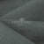 Ткань костюмная габардин Меланж,  цвет шалфей/6248В, 172 г/м2, шир. 150 - купить в Обнинске. Цена 287.10 руб.