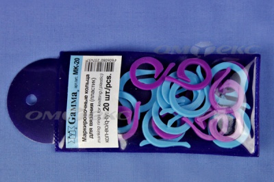Кольцо маркировочное пластик МК-20, 20 мм для вязания (20 шт) - купить в Обнинске. Цена: 88.80 руб.