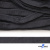 Шнур плетеный (плоский) d-12 мм, (уп.90+/-1м), 100% полиэстер, цв.273 - т.серый - купить в Обнинске. Цена: 8.62 руб.