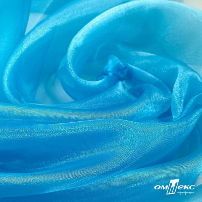 Ткань органза, 100% полиэстр, 28г/м2, шир. 150 см, цв. #38 голубой - купить в Обнинске. Цена 86.24 руб.