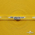 Тесьма отделочная (киперная) 10 мм, 100% хлопок,"THE SKATEBOARD CULIURE"(45 м) цв.121-30 -жёлтый - купить в Обнинске. Цена: 850.62 руб.