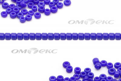 Бисер (ОS) 11/0 ( упак.100 гр) цв.48 - синий - купить в Обнинске. Цена: 48 руб.