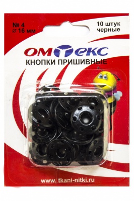 Кнопки металлические пришивные №4, диам. 16 мм, цвет чёрный - купить в Обнинске. Цена: 26.72 руб.