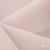 Ткань костюмная "Микела", 96%P 4%S, 255 г/м2 ш.150 см, цв-розовый #40 - купить в Обнинске. Цена 397.36 руб.