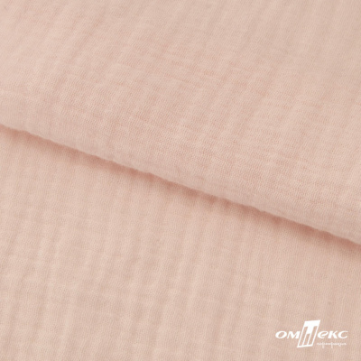 Ткань Муслин, 100% хлопок, 125 гр/м2, шир. 140 см #201 цв.(37)-нежно розовый - купить в Обнинске. Цена 464.97 руб.