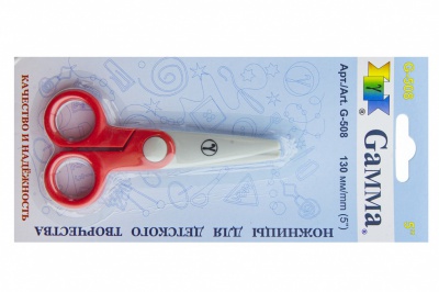 Ножницы G-508 детские 130 мм - купить в Обнинске. Цена: 118.32 руб.