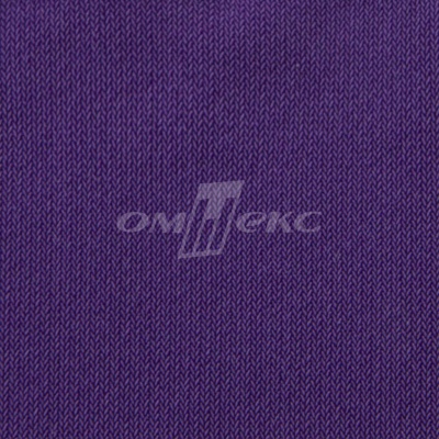 Трикотаж масло "Danmark", 190 гр/м2, шир.172см, цвет 79/фиолетовый - купить в Обнинске. Цена 1 105.79 руб.