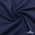 Ткань костюмная "Джинс", 315 г/м2, 100% хлопок, шир. 150 см,   Цвет 4 - купить в Обнинске. Цена 588 руб.