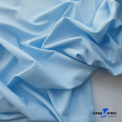 Ткань сорочечная Илер 100%полиэстр, 120 г/м2 ш.150 см, цв.голубой - купить в Обнинске. Цена 290.24 руб.