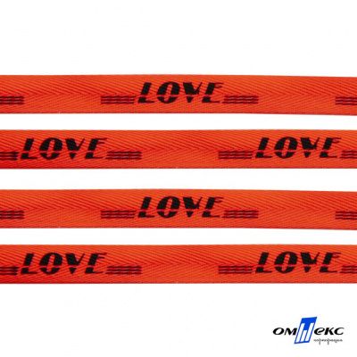 Тесьма отделочная (киперная) 10 мм, 100% хлопок, "LOVE" (45 м) цв.121-19 -оранжевый - купить в Обнинске. Цена: 797.46 руб.